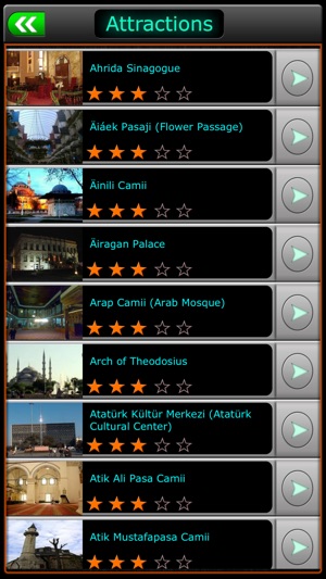 Istanbul Offline Travel Guide(圖3)-速報App