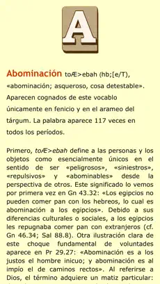 Captura 2 Diccionario Hebreo Biblico iphone