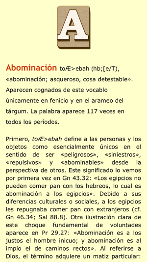 Diccionario Hebreo Biblico(圖2)-速報App