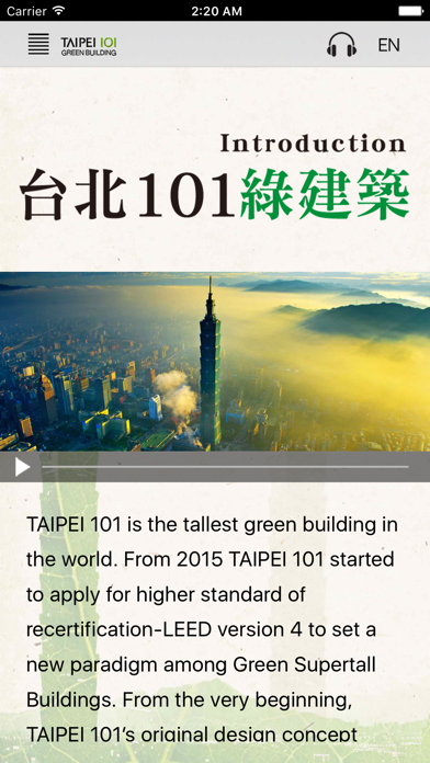 How to cancel & delete TAIPEI 101 Green Building from iphone & ipad 2