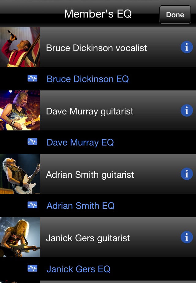 Maiden Audio App screenshot 4