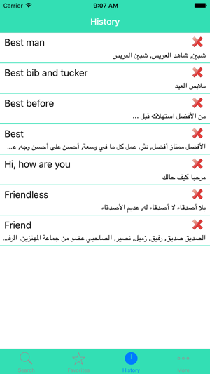 English To Arabic(圖4)-速報App