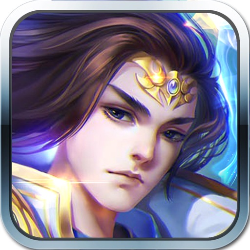 Legend of the legendary hand-mortal man iOS App