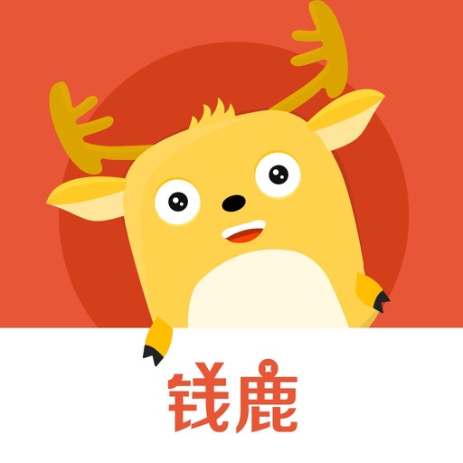 Deer soccer - help the deer get all the ball perfect! Icon