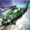 Accelerate Copter : Classic Simulator