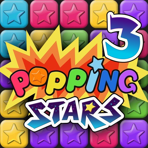 Star Hero! iOS App