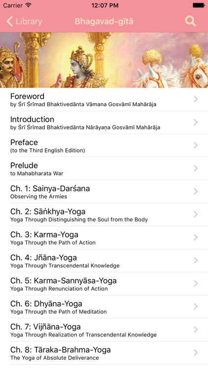 BhaktiBase