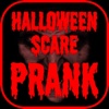 Halloween Scare Prank - Scary Ghost