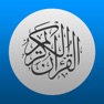 Get Quran Text for iOS, iPhone, iPad Aso Report