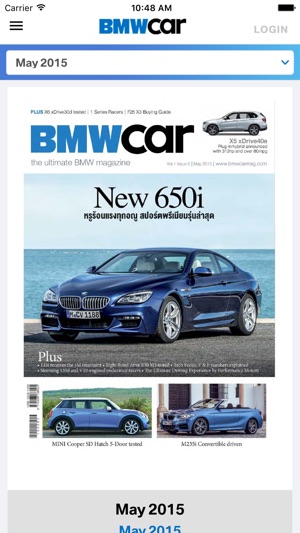 BMW Car Thailand(圖3)-速報App