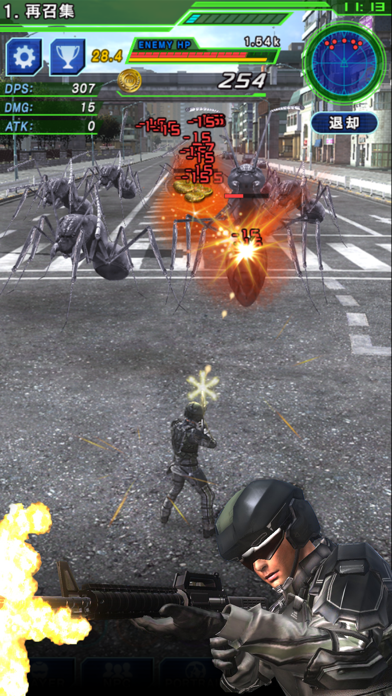 Tap Wars 地球防衛軍4 1 Iphoneアプリ Applion