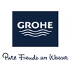 Grohe产品方案