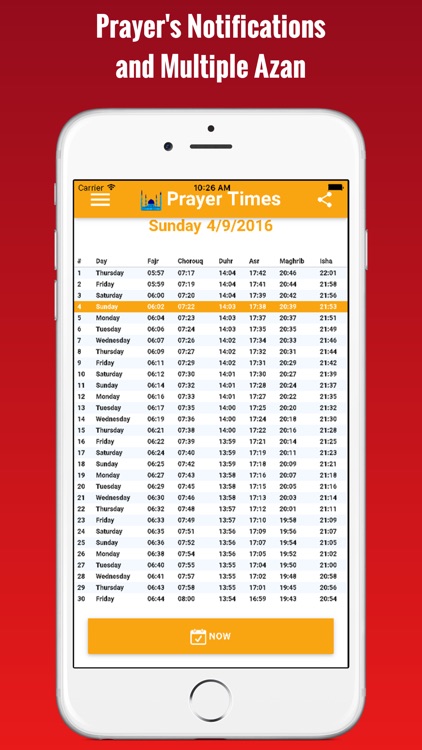 Oman Islamic Prayer Times أوقات الصلاة في عمان by Moncef laawad