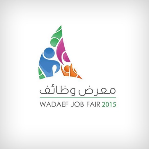 Wadaef Career Fair