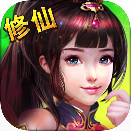 阴阳仙缘ol:热门修仙手游