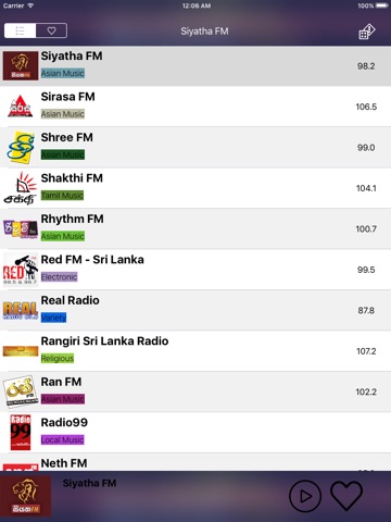 Radio - Sri Lanka Radio - SL Radio screenshot 2