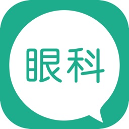 普信眼科