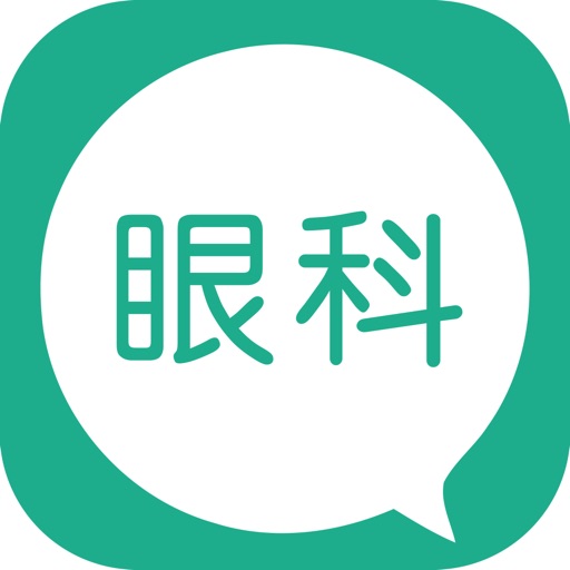 普信眼科 icon