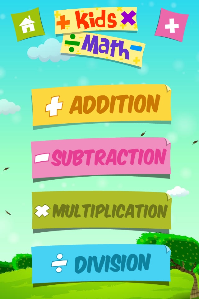 Kids Math - HD screenshot 2