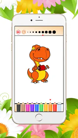 Game screenshot Dinosaur Cute Coloring Book: Paint & Draw for Kids hack