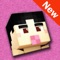 Baby Skins for Minecraft PE HAND-PICKED & DESIGNED BY PROFESSIONAL DESIGNERS