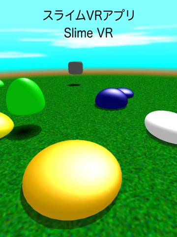 Slime VR screenshot 4