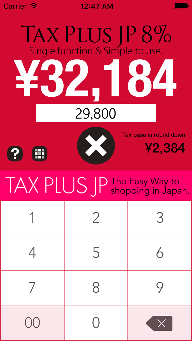 How to cancel & delete TaxPlus JP - Enjoy your shopping in Japan! from iphone & ipad 1