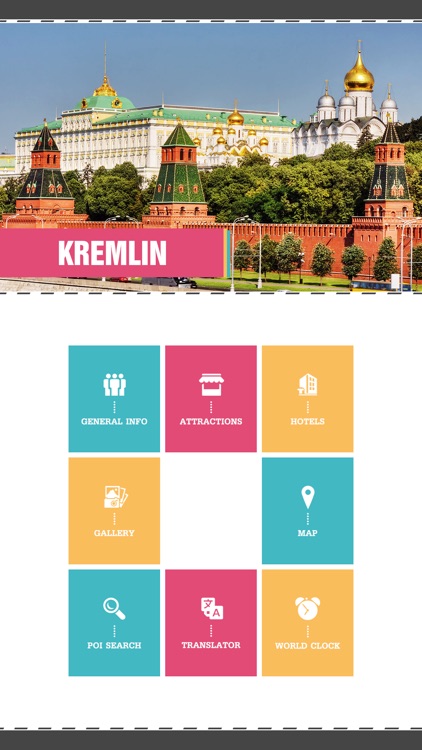 Kremlin Tourist Guide