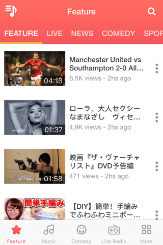 Japan TV & Radio - フリーミュージックビデオ、ライブテレビ＆ラジオ screenshot 2