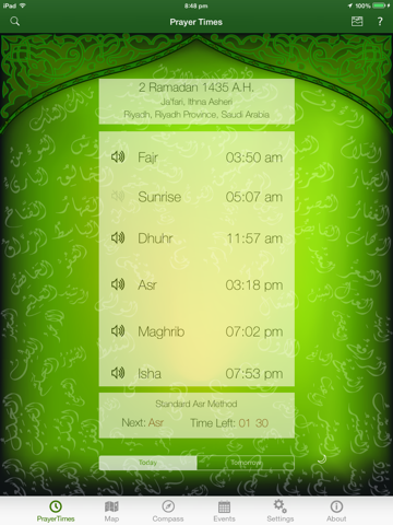 alQibla screenshot 2