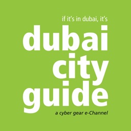 Dubai City Guide