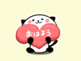 パンダ絵文字は、多くのキュートで愛らしいパンダのステッカーをローンチしました。
