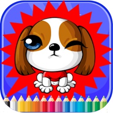 Activities of Dog and Friends coloring book - for kid