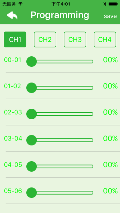 Smart Grow screenshot 3