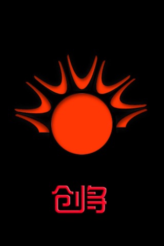 创将 Productivity Whole Area Temperature Setting