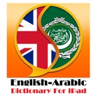 Top 46 Book Apps Like English Arabic Dictionary Offline Free For IPad - Best Alternatives