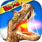 Top 39 Games Apps Like Dinosaur Simulator of Spinosaurus - Best Alternatives