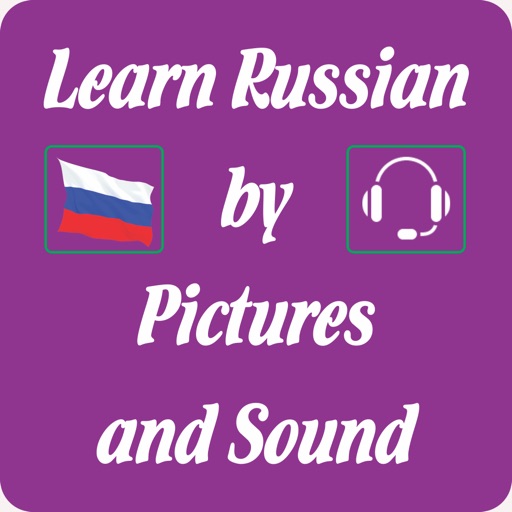 Learn Russian by Picture and Sound