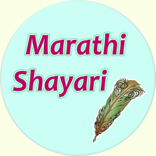 Chanakya niti gujrati Apps Chanakya niti gujrati Apps