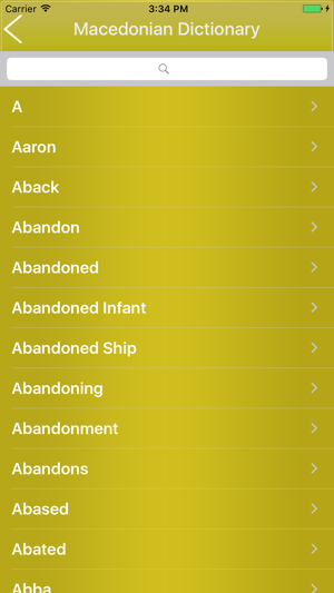 English To Macedonian Dictionary Offline Free(圖3)-速報App