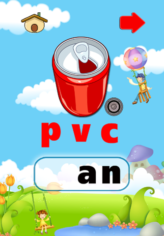 learning Education game for kids :English Vocab screenshot 3