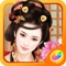 China Empress-Beauty Games