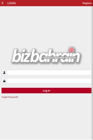 bizbahrain screenshot 4