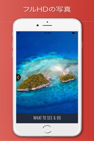 Palau Island Travel Guide and Offline Map screenshot 2