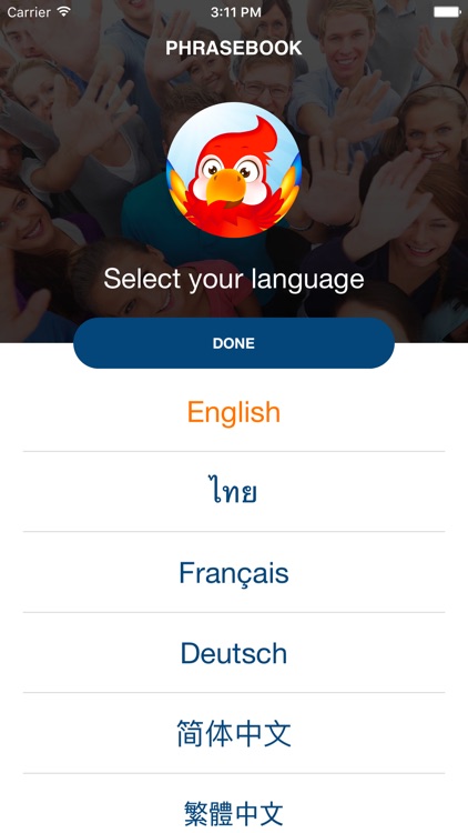 Learn Korean: Phrases & Words for Travel in Korea screenshot-4