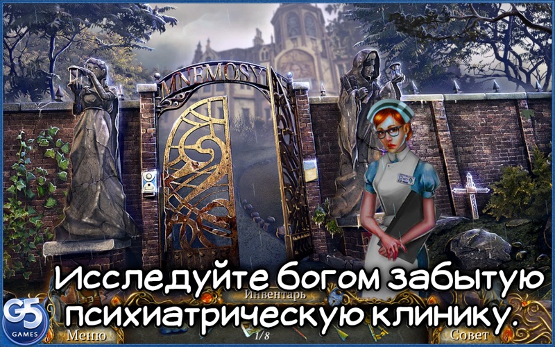 Первозданный хаос. Темное фэнтези. Цена вопроса игра. Изначальный хаос арт. Тека тодороки лава арт.