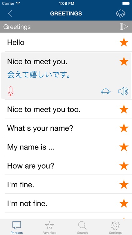 Learn Japanese Phrases Pro