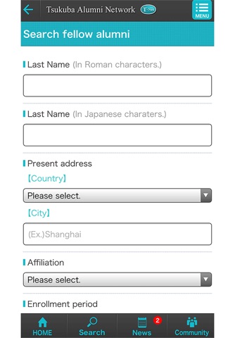 Tsukuba Alumni Network(T-Net) screenshot 2