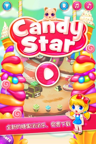 Candy Star - Match 3 Games screenshot 3
