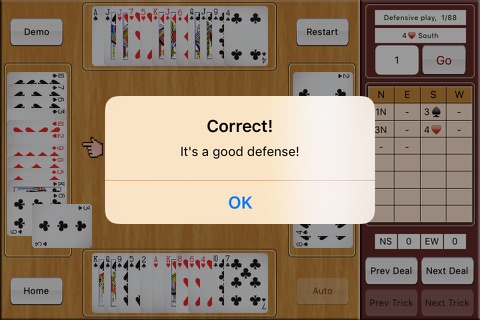 Test your defensive play screenshot 3